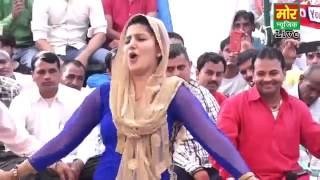 Hariyana song