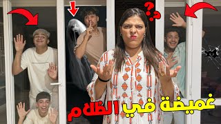 اخيرا.. لعبنا الغميضة في الفيلا الجديدة⁉️ولكن في الظلام 🌙🕯️ لقاو اماكن سرية 🤯