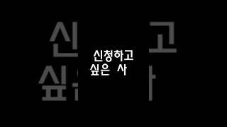 전국대학연합 마케팅 클럽 '오랑캐' 가을 시즌 신입 크루 모집 중! #오랑캐 #전국대학연합 #마케팅 #대외활동 #대학생 #마케터 #클럽 #네트워크 #리크루팅