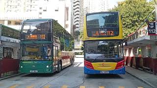 [Hong Kong Bus Ride] 過海隧巴 (城巴) #59200 @ 112 長沙灣蘇屋邨 - 北角百福道 [全程行車影片]