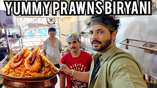 Best Prawns Biryani recipe 2025 | Restaurant Recipe | My Kind of Productions