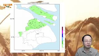 上海人注意！未来10天阴阴雨雨，新冷空气也将抵达