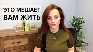 Как мы осуждаем тех, кем хотим быть!