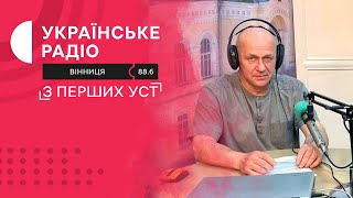 Стан озимих культур на Вінниччині