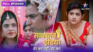 NEW! SAVDHAAN INDIA || DARKAR NAHIN DATKAR | सावधान इंडिया | NEW FULL EPISODE