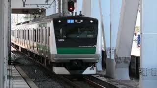 りんかい線大崎行き　新木場到着　#e233系7000番台