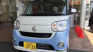 ダイハツ 新型軽MOVE CANBUS「ムーヴキャンバス」G”ﾒｲｸｱｯﾌﾟSAⅡ” 置きラクボックスで女性向きのかわいいストライプス車！