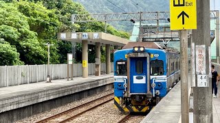 台鐵 4178次 EMU500 區間車 大溪進站