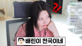 내가해서 쉬워 보이는 거야