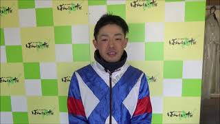 菊池一樹騎手 2021.03.08（月）～ばんえい競馬１Ｒインタビュー～