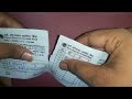 cash deposit form in sarva haryana gramin bank सर्व हरियाणा ग्रामीण बैंक पैसे जमा फॉर्म