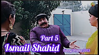 Kangrey Pa Tas Key Larey Batagrama | Ismail Shahid | Pashto New Funny Drama 2023 | Part 5#funnyvideo