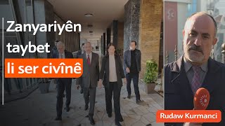 Şandeya DEM Partîyê bi Serokê Parlamentoya Tirkiyeyê û Serokê MHPyê re civiya