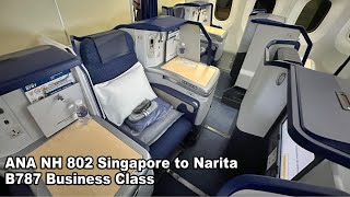 ANA NH 802 Singapore to Narita B787 Business Class