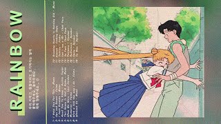 𝐏𝐥𝐚𝐲𝐥𝐢𝐬𝐭 복잡한 머릿속을 정리해볼까? | 아무 생각 없이 쉬면서 듣는 팝송 | weekend vibes pop songs