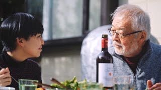 学校へ行かない中2女子と老人の心の交流／映画『きのう生まれたわけじゃない』予告編