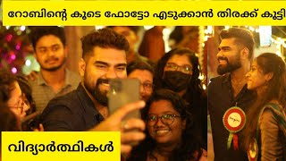 റോബിന്റെ കൂടെ ഫോട്ടോ എടുക്കാൻ തിരക്ക് കൂട്ടി തിരുവനന്തപുരത്തെ കോളേജ് വിദ്യാർത്ഥികൾ | Robin at TVM