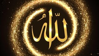 Allah's Attributes: Love, Mercy, and Justice Unveiling the meaning & Significance of the Name Allah