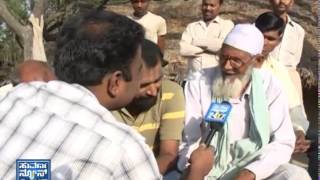 ELECTION JOURNEY - Election 2014 (ಎಲೆಕ್ಷನ್ 2014) Seg _ 2 - Suvarna News