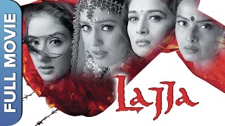 LAJJA Movie (HD) | Superhit Hindi Movie | Madhuri Dixit, Manisha Koirala, Ajay Devgn, & Anil Kapoor