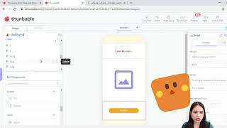 วิธีสร้างแอพ Thunkable เบื้องต้น : ทำแอพสุ่มรูปภาพ \