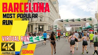 Virtual Run | Barcelona | La Cursa Corte Ingles | Treadmill Workout #037