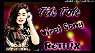Ungli Utte Daag Ta Sade Challe Da || Tik Tok || New Punjabi Song || Dismiss 141 Punjabi Song Remix