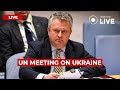 ⚡️ ATTENTION! KYSLYTSA's speech at the UN meeting on the war in Ukraine / LIVE / Новини.LIVE