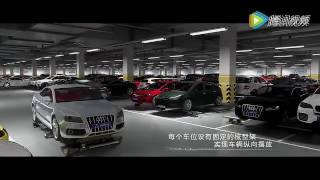 China automatic parking robot