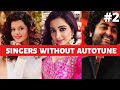 Singers Without Autotune #2 || Real Voice Of Singer || Shreya,Arijit,Palak ||Jss||Jssvines