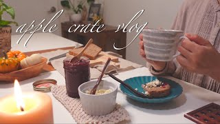 【暮らしのvlog#1】手作りクランベリージャムとカッテージチーズ/ Homemade Cranberry Jam and Cottage Cheese