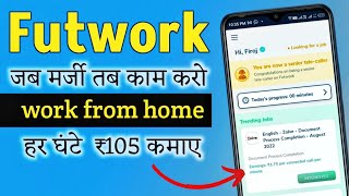 Full Guide - Futwork se pese kaise kamaye as a telecaller 2023