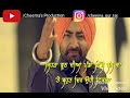 Shreyam Vikda(Chitta) by Ranjit Bawa ||Cheema's Production