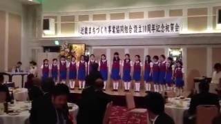 宝塚少年少女合唱団