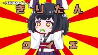 旧支配者のキャロル Mp3 旧支配者のキャロル Mp3
