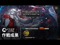 アークナイツ 明日方舟 arknights 殲滅作戦 水没潮窟