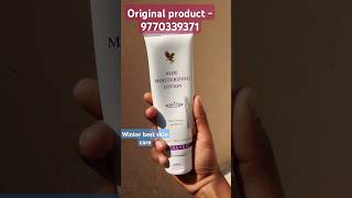 Forever Aloe Moisturizing | #foreverlivingproducts #shortsfeed #shorts #trending #vlog #flp #viral