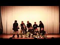 free hiphop【追いコン2020】