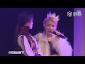 SNH48 being gay (Kiss, Hugs, Skinship)