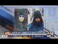 Winter hat robber sought by FBI Baltimore in 8 Maryland banks