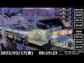 【鉄道ライブカメラ】阪急電車 阪急今津線 小林駅 japan train hankyu imazu line obayashi station　live