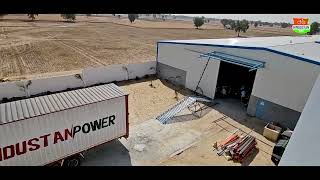 HINDUSTAN POWER GREEN VEHICLE PVT LTD Manufacturing plant  contact for dealership -7419146572