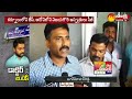 fake doctor arrested in kurnool district sakshi tv