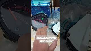 Bajaj M80 4 STROKE Speedometer