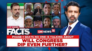 Lok Sabha Elections 2024 | Phase 1 Seats No One Is Talking About | Will Congress Dip Even Further?