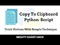 Clipboard Text Manipulation Python Script | Copy To Clipboard