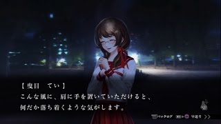 『魔都紅色幽撃隊 デイブレイク スペシャル ギグス』DAYBREAKシナリオ ピックアップ動画