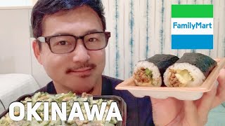 Okinawan Food from Japanese Convenience Store