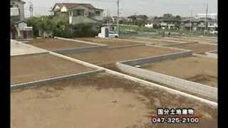 コンフォートタウン曽谷2丁目｜千葉県の不動産を動画でご紹介｜E-LIFE