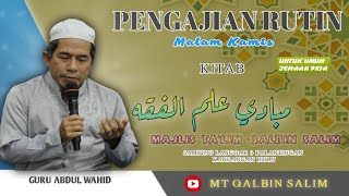 [LIVE] PEMBACAAN MAULID ALHABSYI - MAJLIS QALBIN SALIM -20 11 2024